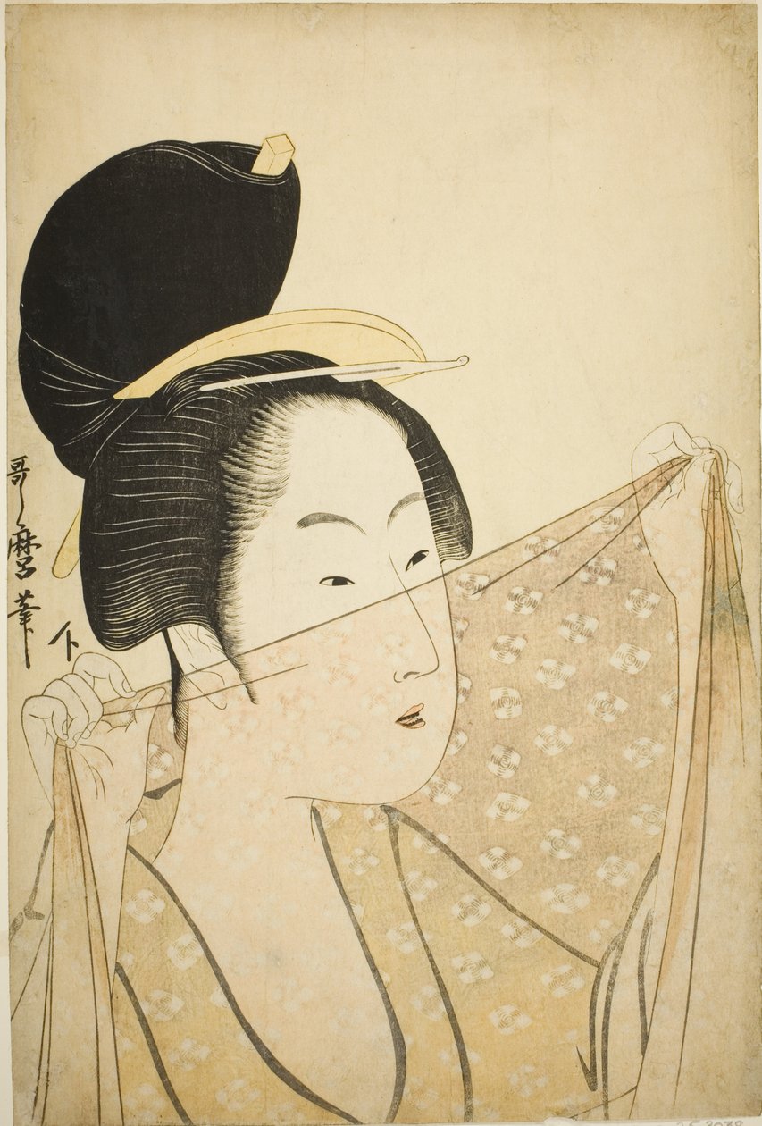 举着一块布的女人（Nuno o kazasu onna) 作者 北川宇多郎
