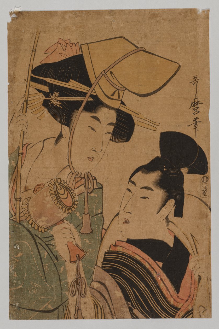 代表好运的女人 作者 北川宇多郎