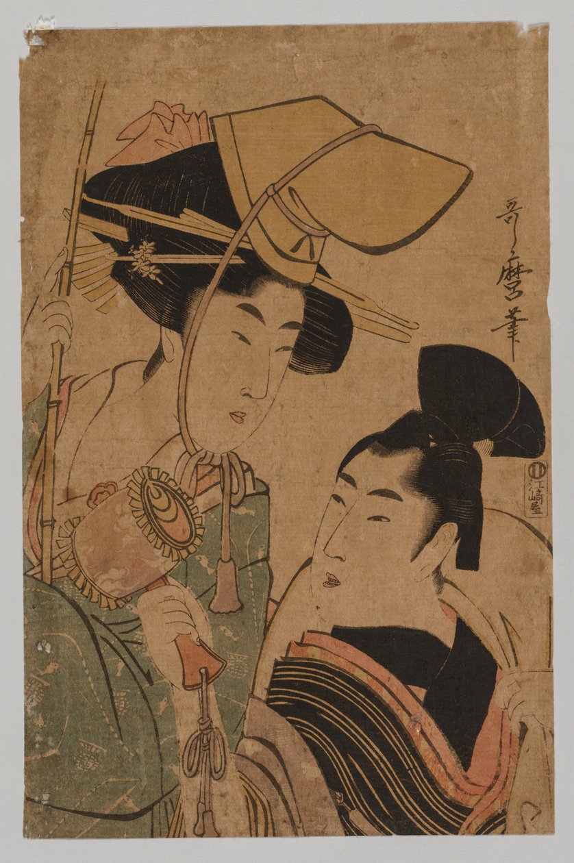 代表好运的女人，1753-1806年。 作者 北川宇多郎