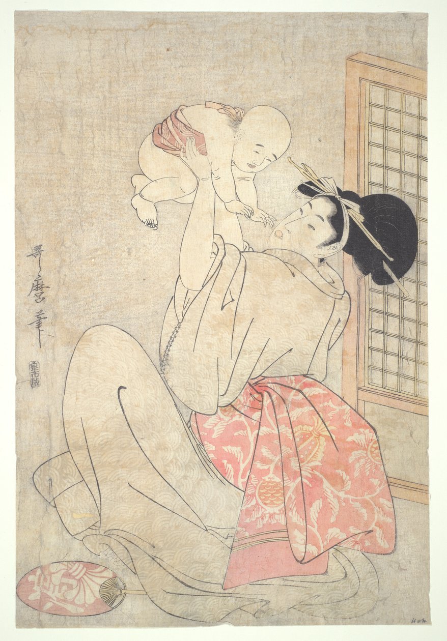 女人和婴儿 作者 北川宇多郎