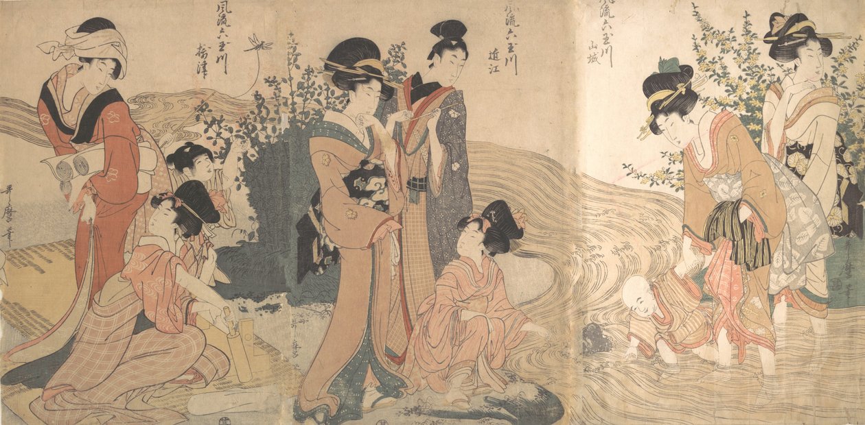 溪岸上的妇女和儿童，18世纪末至19世纪初。 作者 北川宇多郎