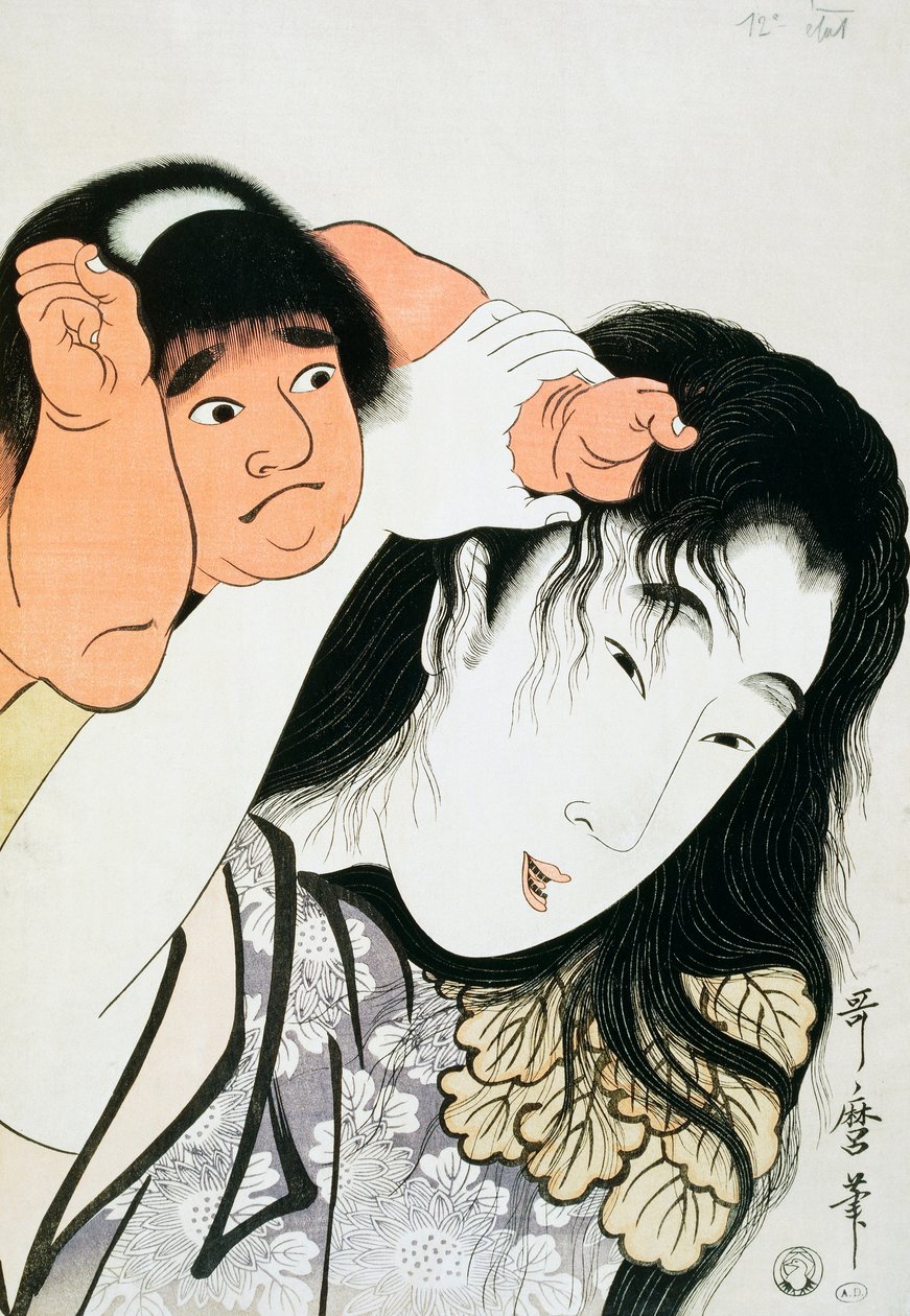 Yamauba和Kintaro，日本民间传说中的流行人物，北川宇太郎（1753-1806）的浮世绘艺术版画，木刻，日本文明，江户时代 作者 北川宇多郎