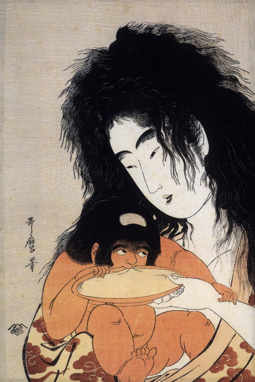 山叶和她的儿子金太郎，日本邮票，约 1804-05 年（印刷品） 作者 北川宇多郎