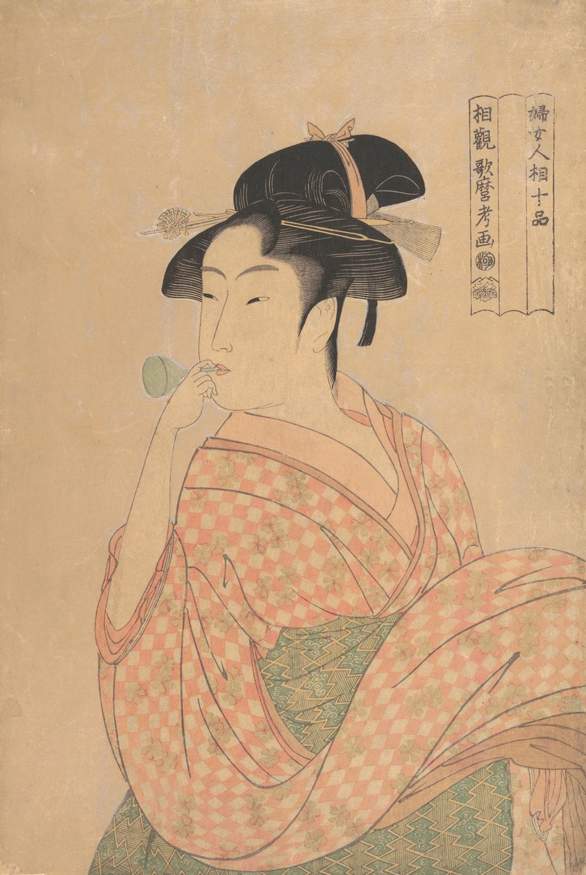 年轻女子吹奏波本玻璃消音器......，约1792-93年。 作者 北川宇多郎