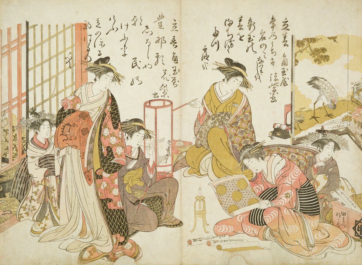 Kado Tamaya House的Komurasaki和Hanamurasaki，来自&39;书法样本&39;，1783-84（木版画） 作者 北尾正信