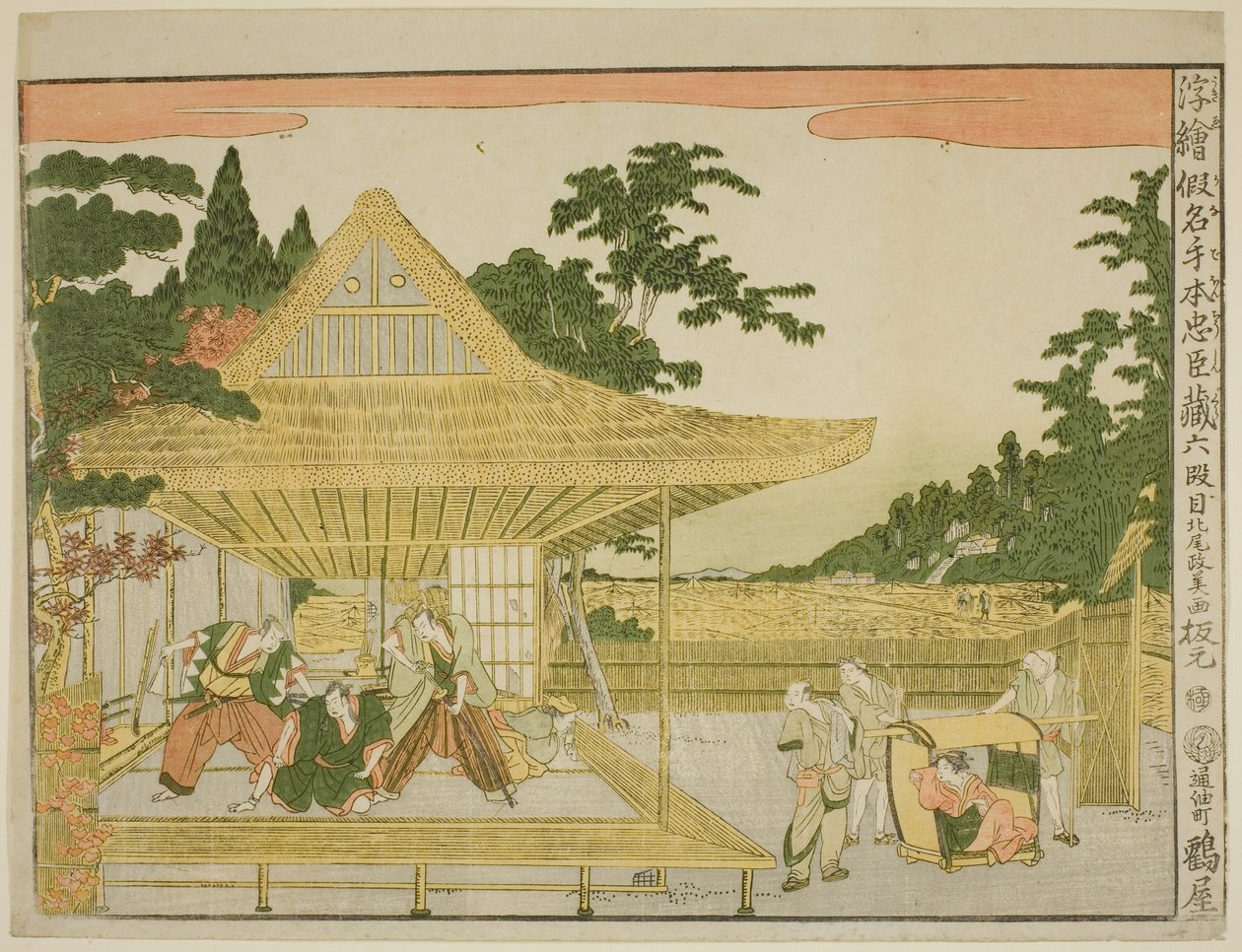 第六幕（Rokudanme），选自 "忠臣仓库透视图（Uki-e kanadehon Chushingura）"系列 作者 北尾正好