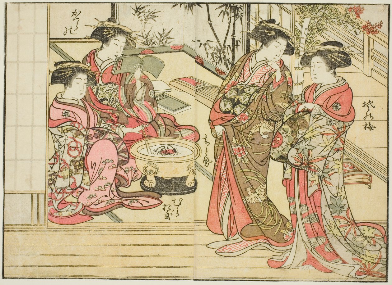 Otawaraya 的歌妓，选自《妓院美女镜》（Seiro bijin awase sugata kagami），第 2 卷。 作者 北尾重正