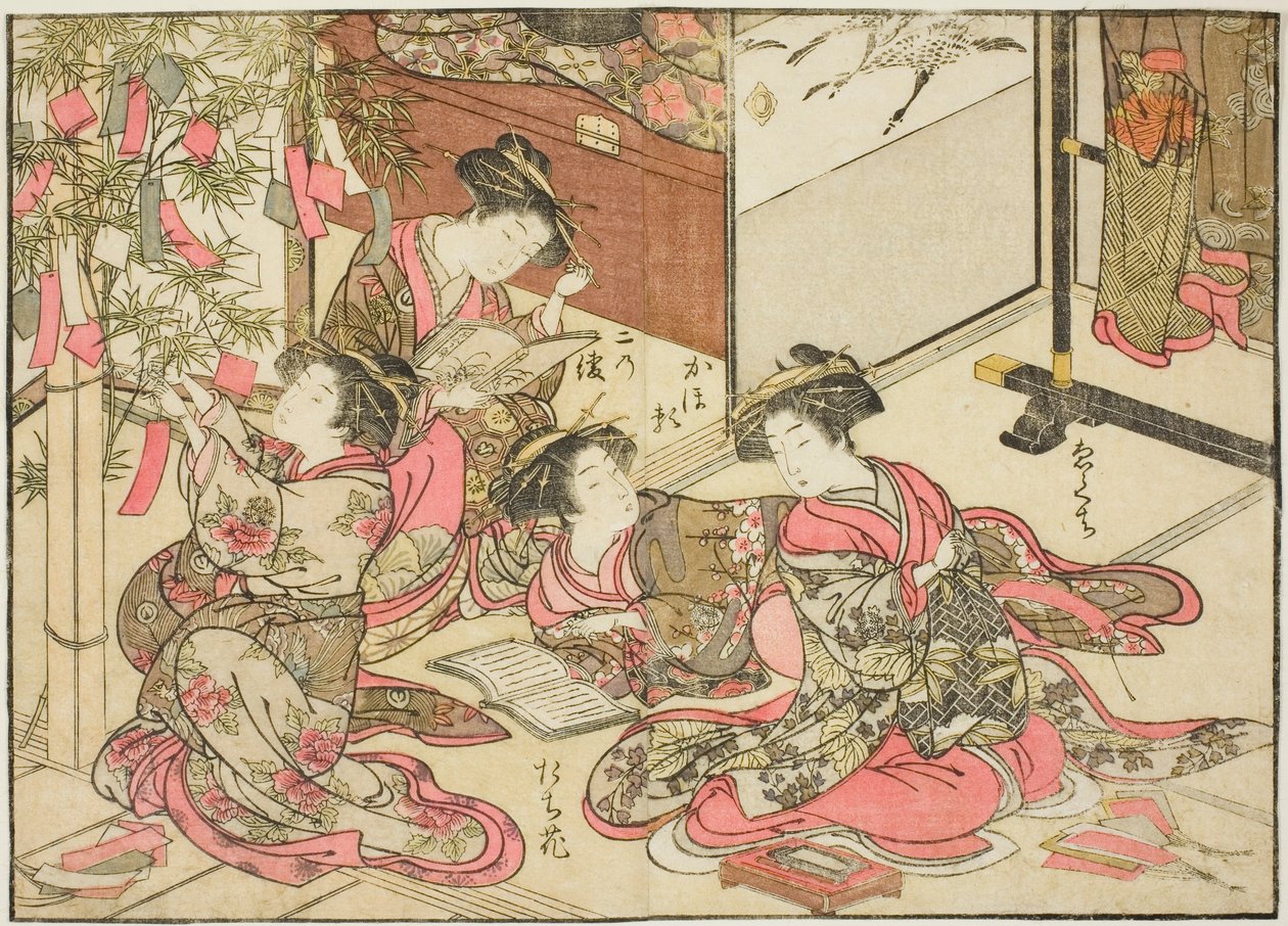 新金谷的歌妓，选自《妓院美女镜》（Seiro bijin awase sugata kagami），第 2 卷。 作者 北尾重正