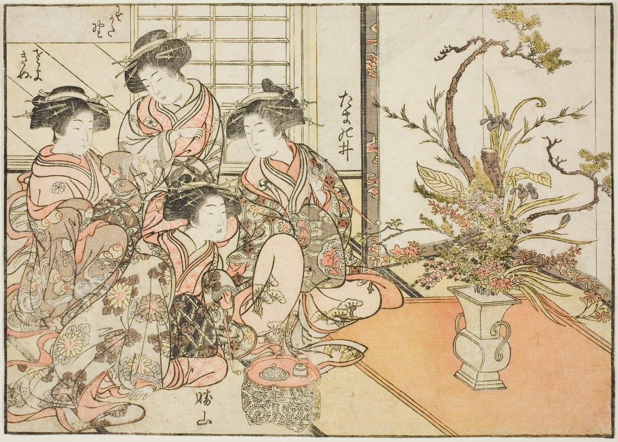 四间屋的歌妓，选自《妓院美女镜》（Seiro bijin awase sugata kagami），第 2 卷。 作者 北尾重正