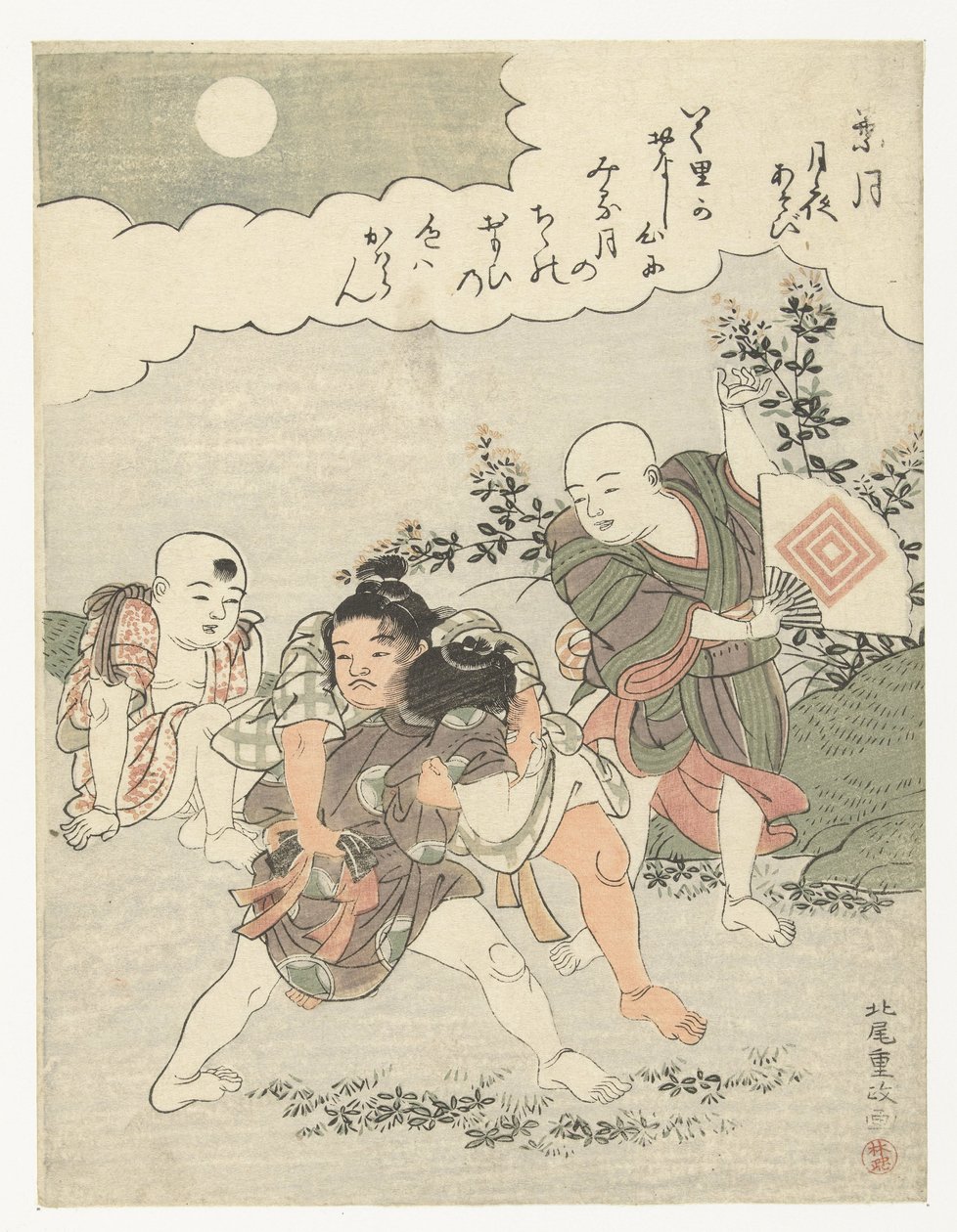 第八个月
胧月
月光下的游戏（系列名称）
月曜日（物件上的系列名称） 作者 北尾重正