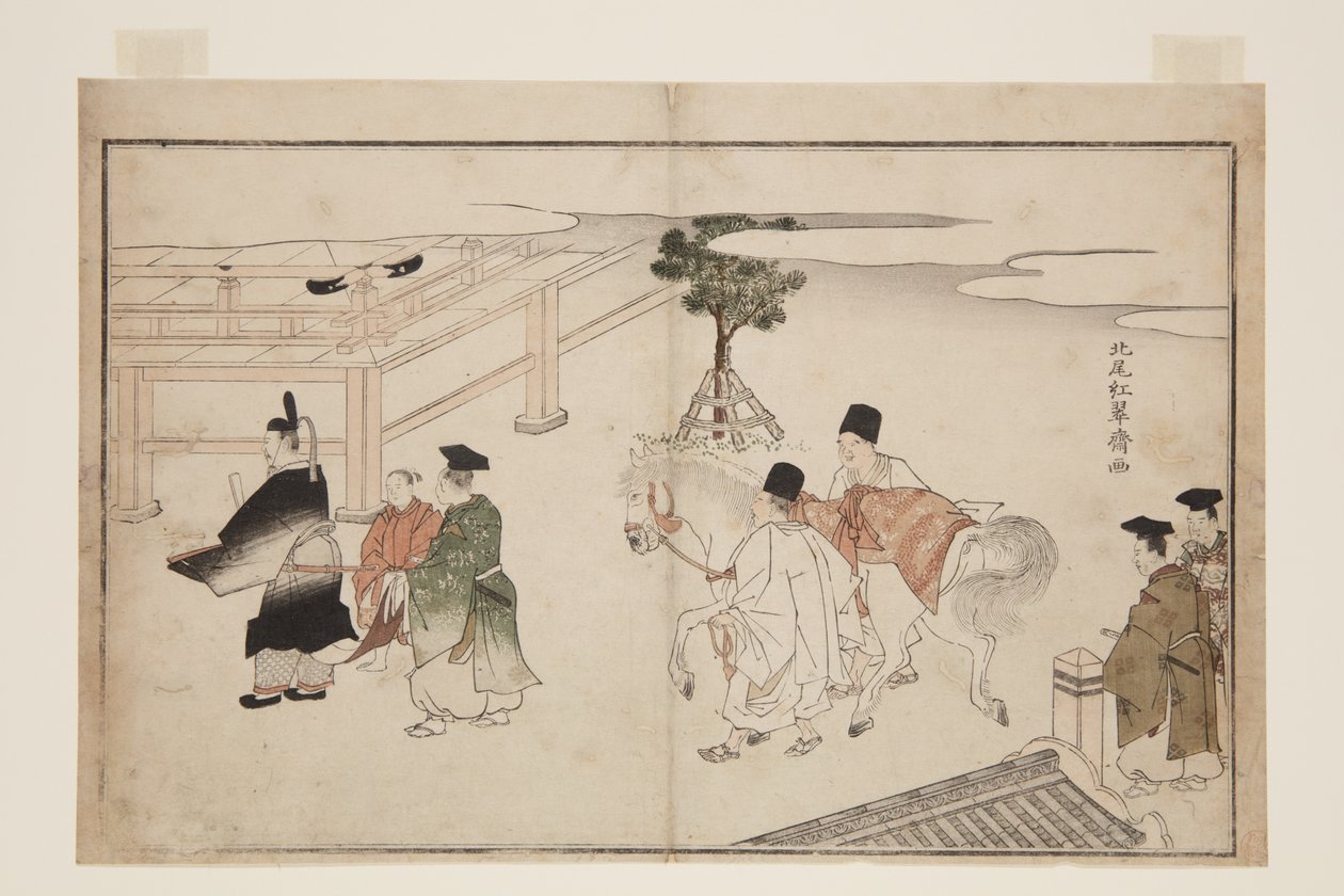 白马新年献礼（彩色木版画） 作者 北尾重正