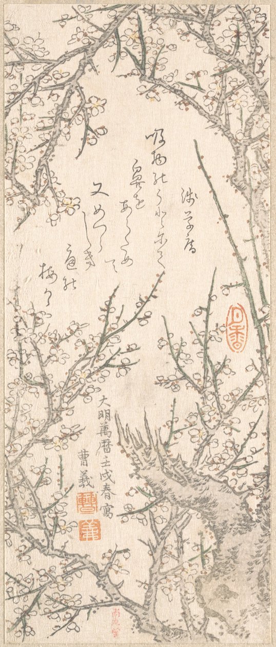 开花的李子树，1813年。 作者 北尾重正