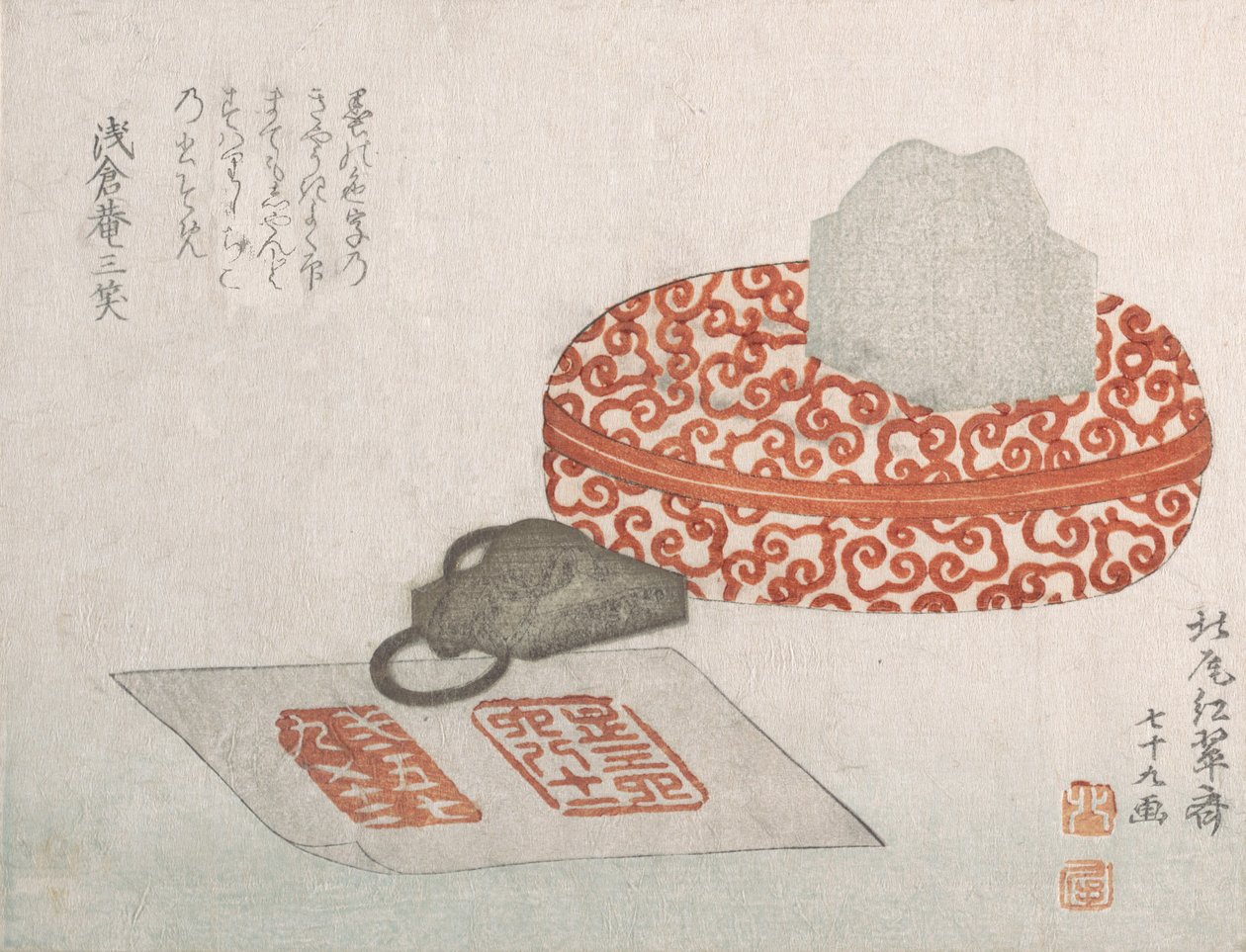 印章和雕花漆器的印墨容器，1817年。 作者 北尾重正