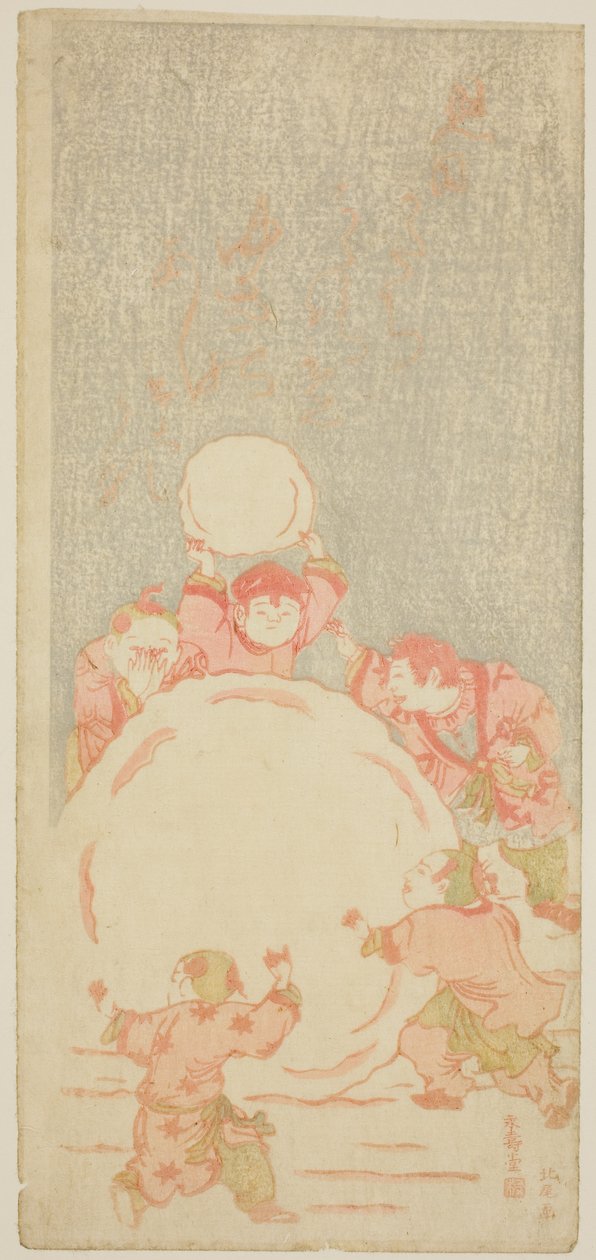 大雪人》，约 1764 年（彩色木刻版画；mizu-e hosoban） 作者 北尾重正