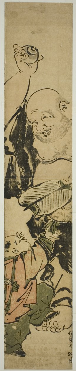 小男孩向 Hotei 乞求 作者 北尾重正