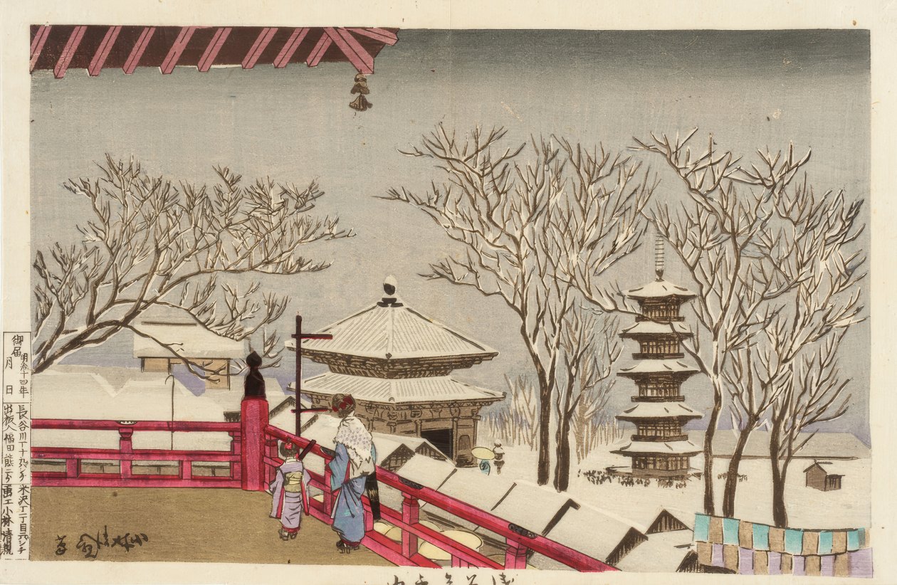 Der Tempel Sensoji im Schnee 作者 小林清史