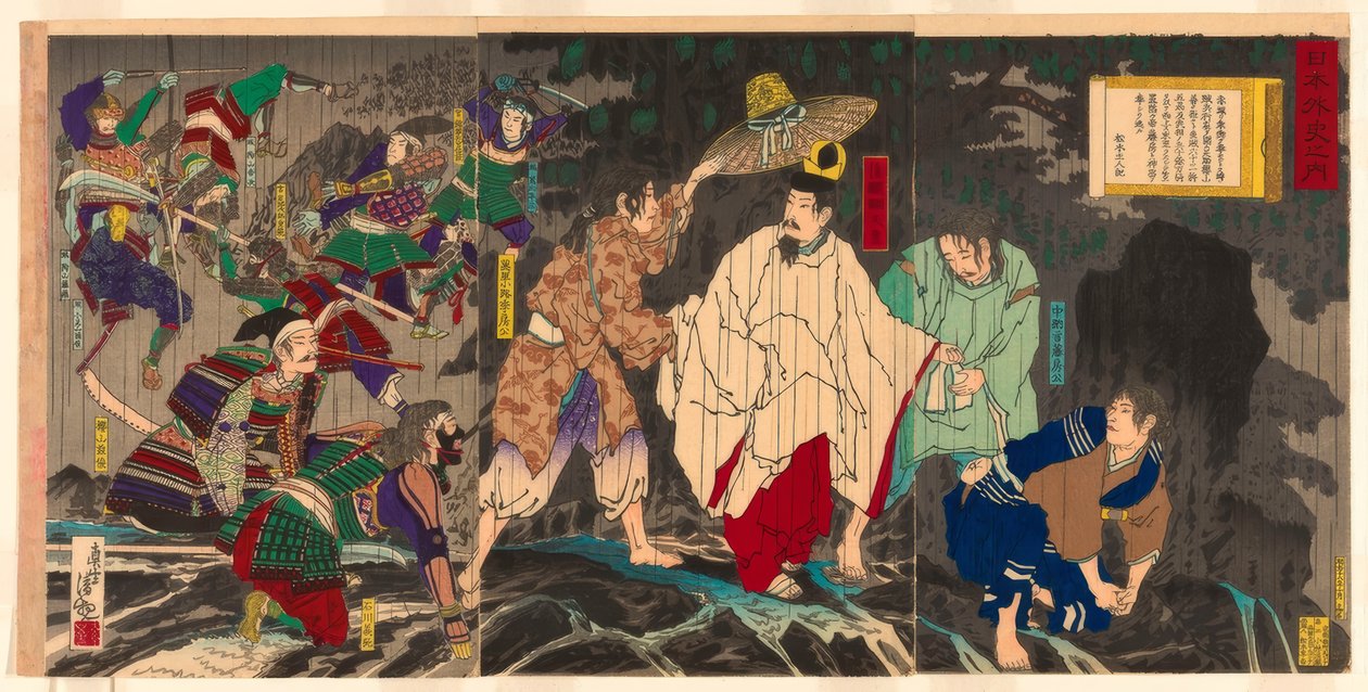 Flucht Kaiser Godaigos; aus der Serie “Die inoffizielle Geschichte Japans (Nihon gaishi no uchi)" 作者 小林清史