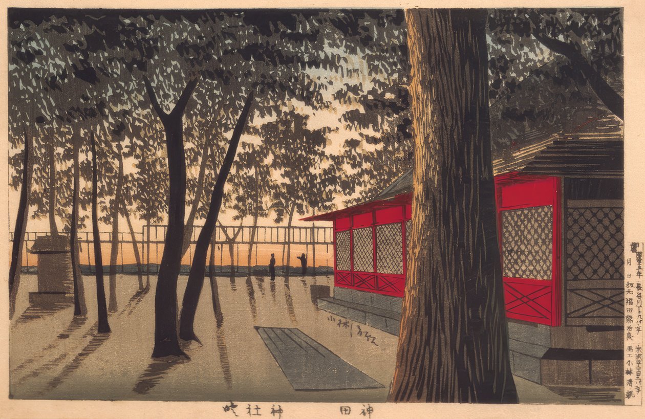 Tagesanbruch am Schrein, Kanda 作者 小林清史