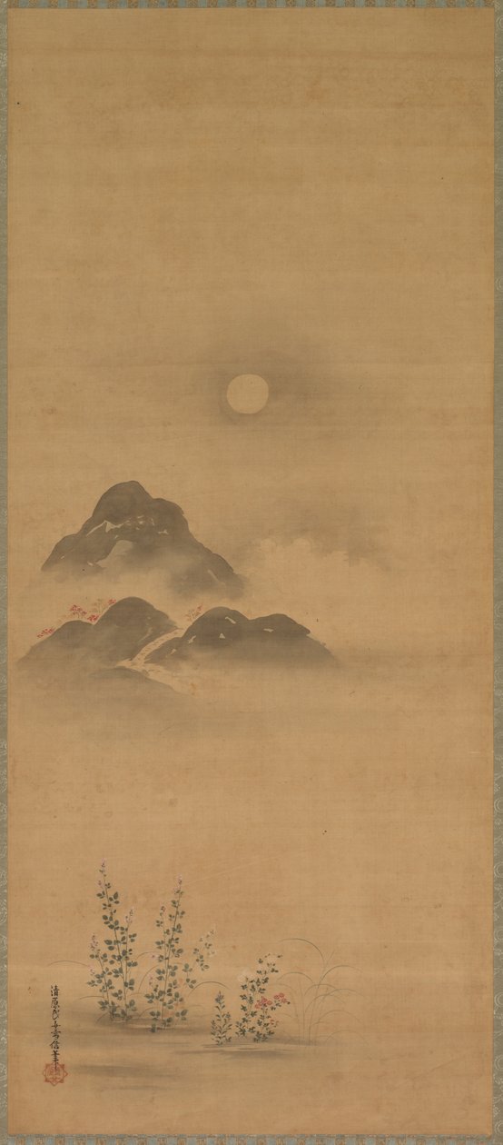 南本仲国拜访高尾夫人 作者 清原雪信