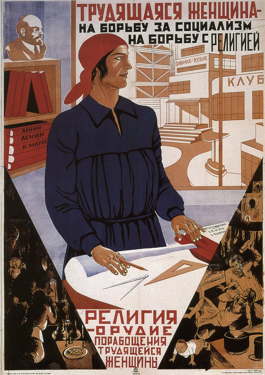 争取社会主义斗争，反对宗教斗争的职业妇女，1931年 作者 克林奇