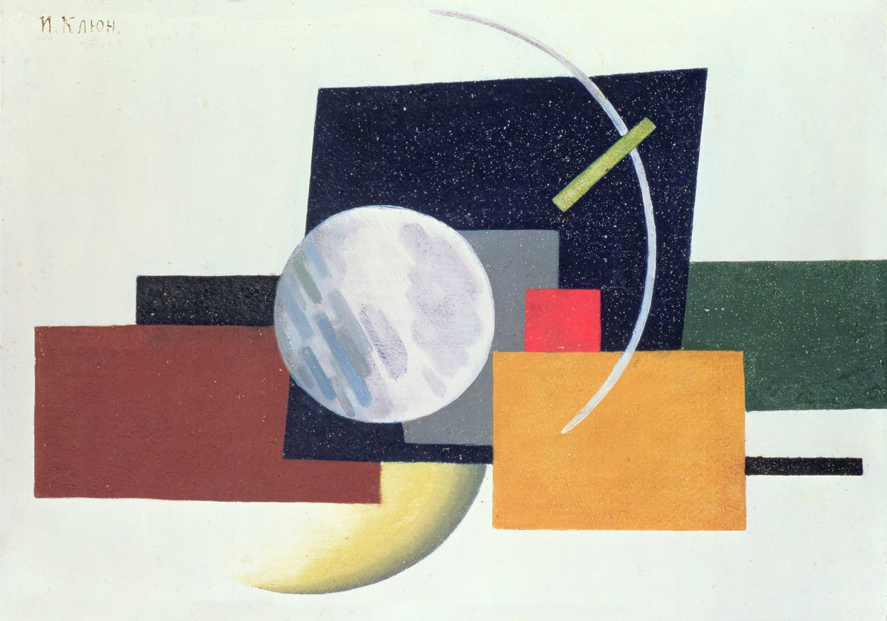 Suprematist Composition 6,1921（纸上油） 作者 伊万·瓦西里耶维奇·克留