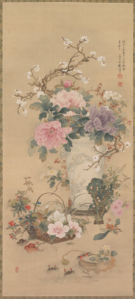 花瓶与蚱蜢、海洋生物和花园岩石，挂轴，19 世纪晚期（绢本水墨设色） 作者 冈部子