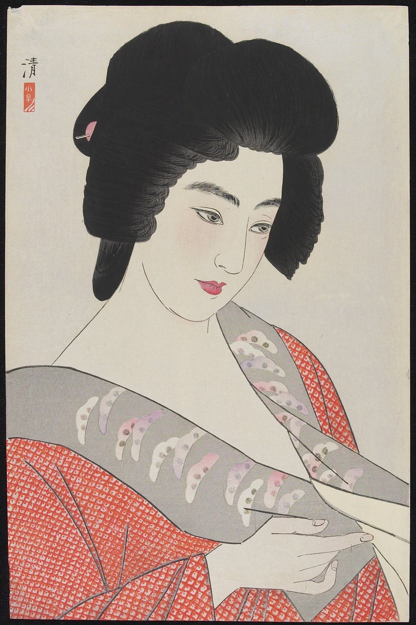 Ichimaru，1933年（彩色木版画） 作者 小早川清