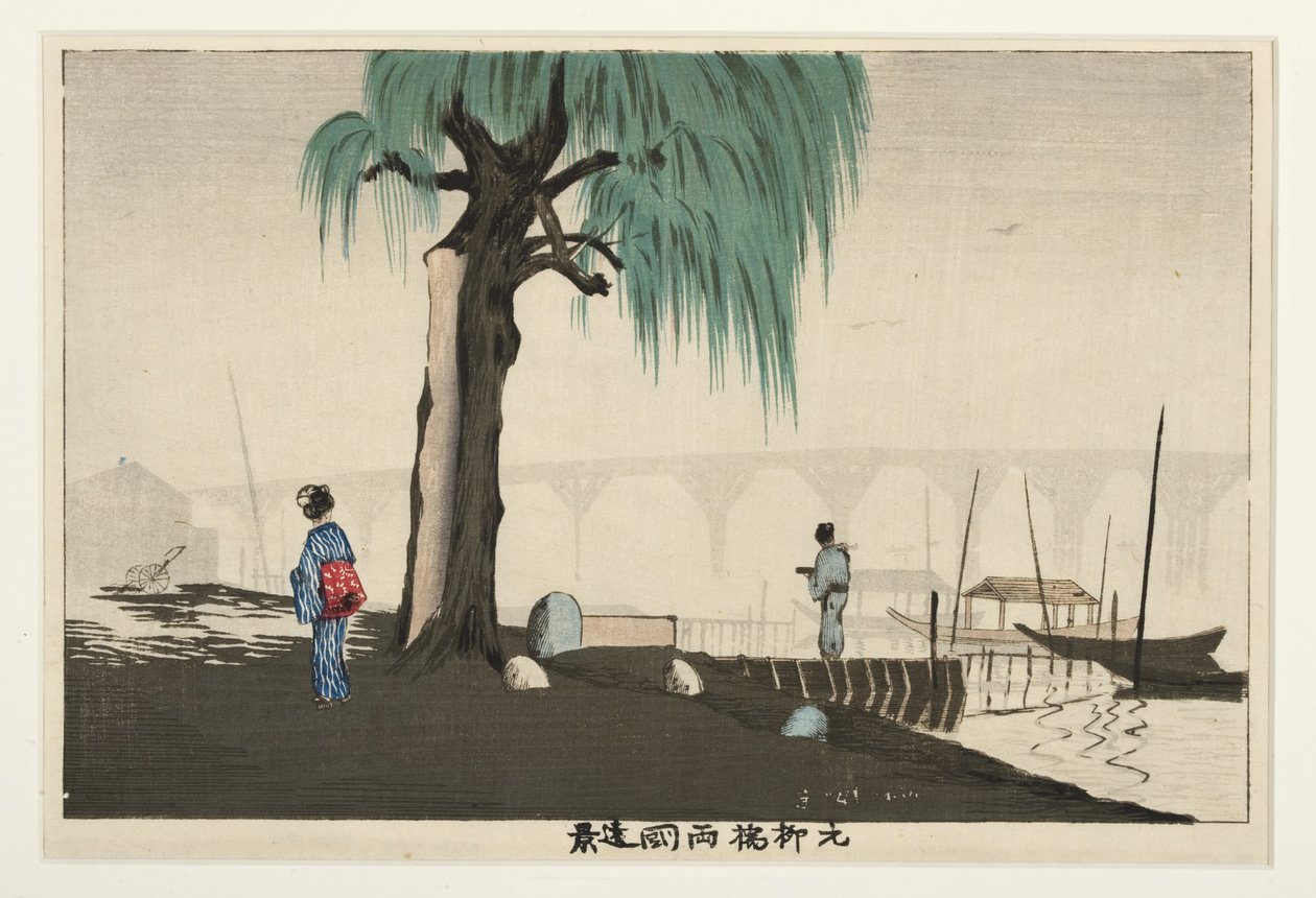 从Motoyanagi Bridge，1880-82（木刻）的Ryogoku远景 作者 小林清一