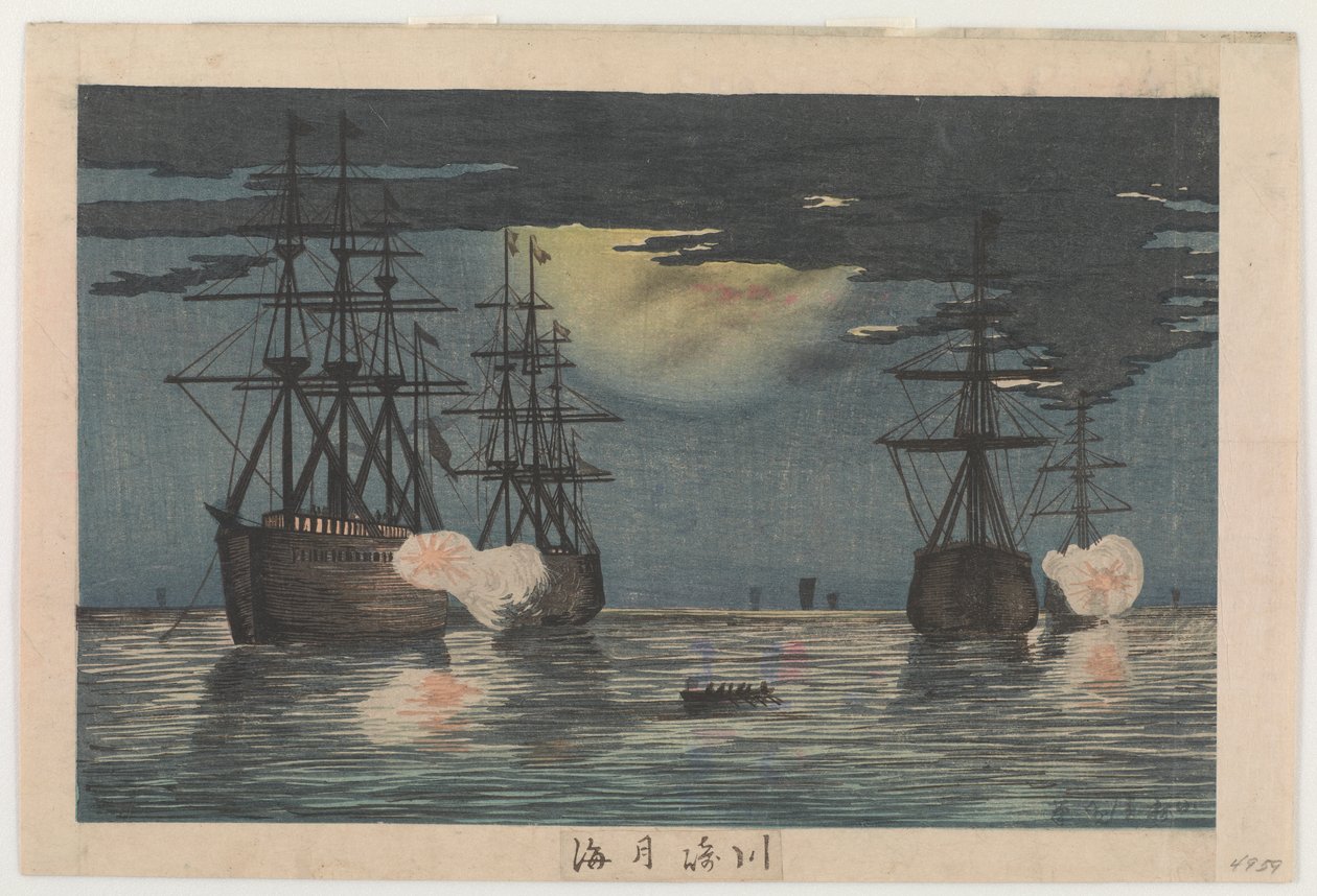 川崎的月光海，c.1879（彩色木版画） 作者 小林清一