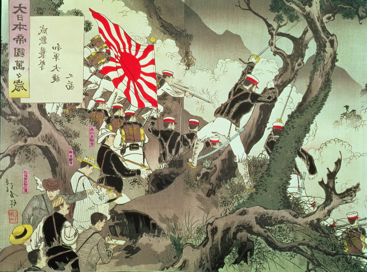 韩国抗日战争的场景（木刻版画） 作者 小林清一