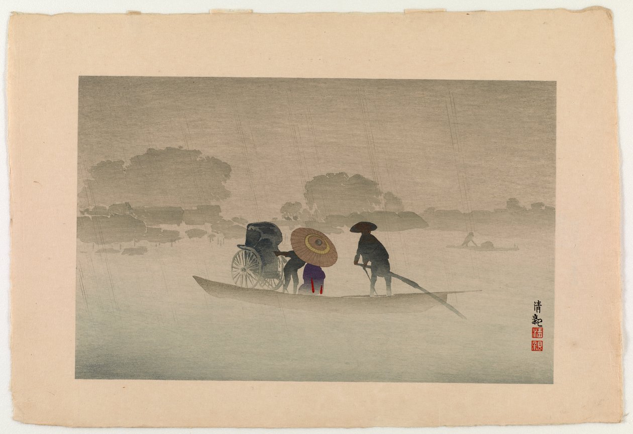 在1929年春雨中的松山山的Takeya渡轮（彩色木版画） 作者 小林清一