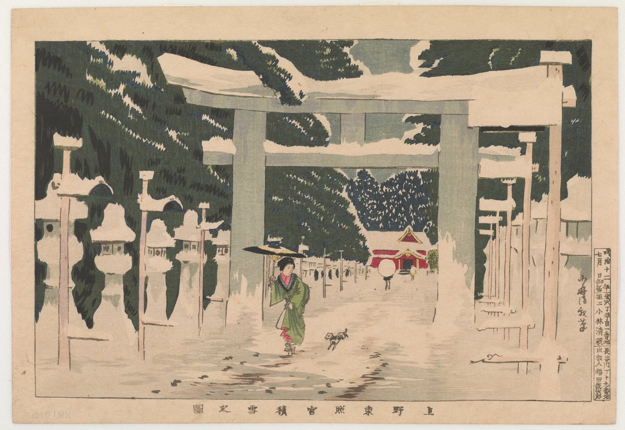 1879年上野的Toshogu在雪中的视图（彩色木版画） 作者 小林清一