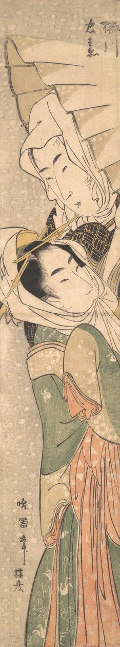 雪中的女孩和情人，19世纪初。 作者 小井川春政