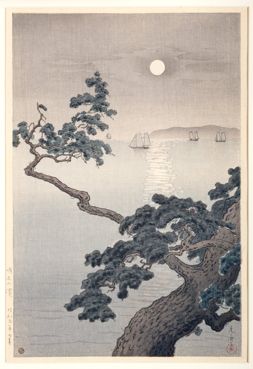 明石海滩，春天 作者 土屋光津