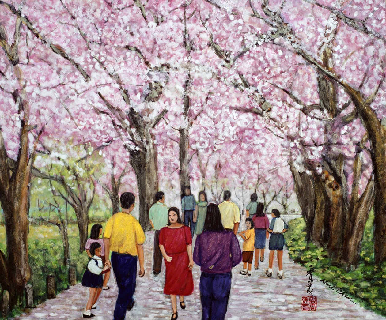 美丽明媚的春日，1994年（丝绸上的水粉） 作者 陈美
