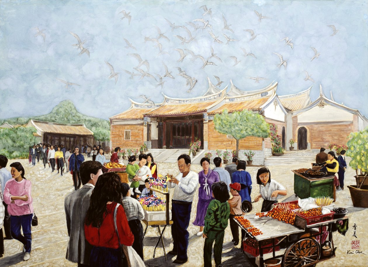 民间艺术，1991年（丝绸水粉） 作者 陈美