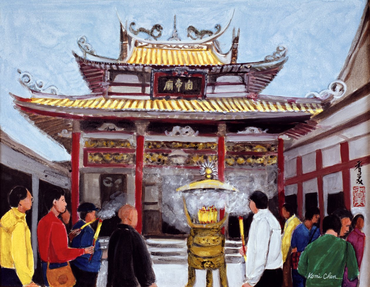 做一个愿望，1990年（水稻纸上的水粉） 作者 陈美