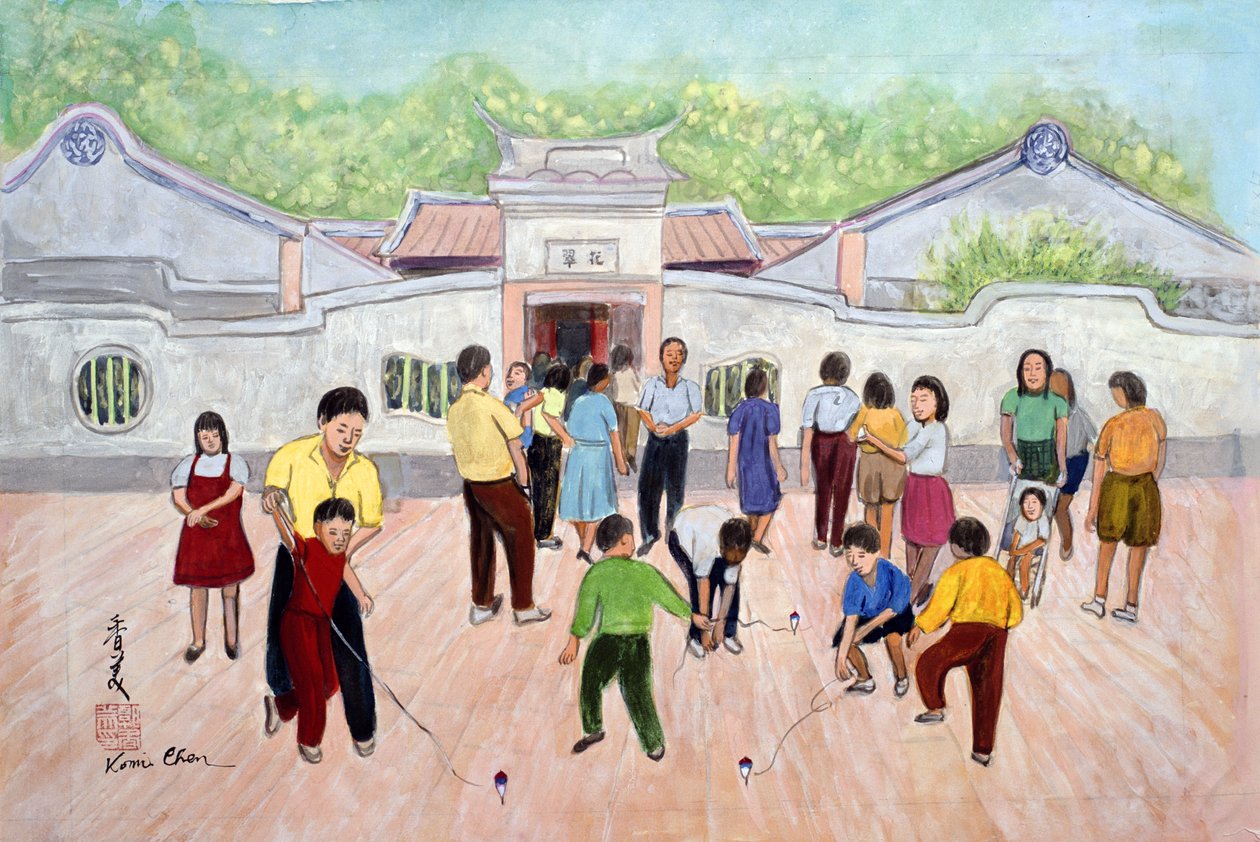 纺纱上衣，1994年（水稻纸上的水粉） 作者 陈美