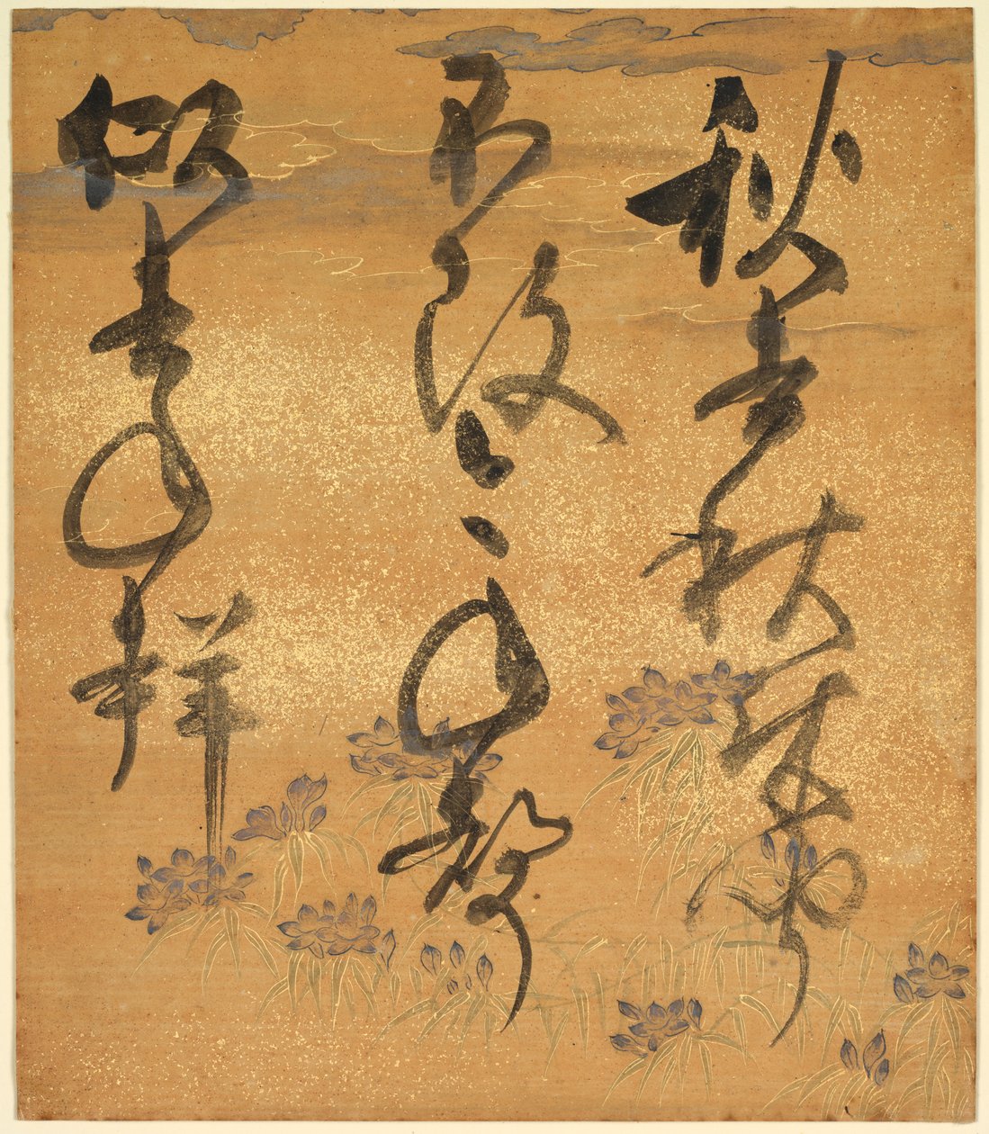 诗歌选集的一部分：蝉，来自新山六州，十六世纪末至十七世纪初。 作者 信田信惠