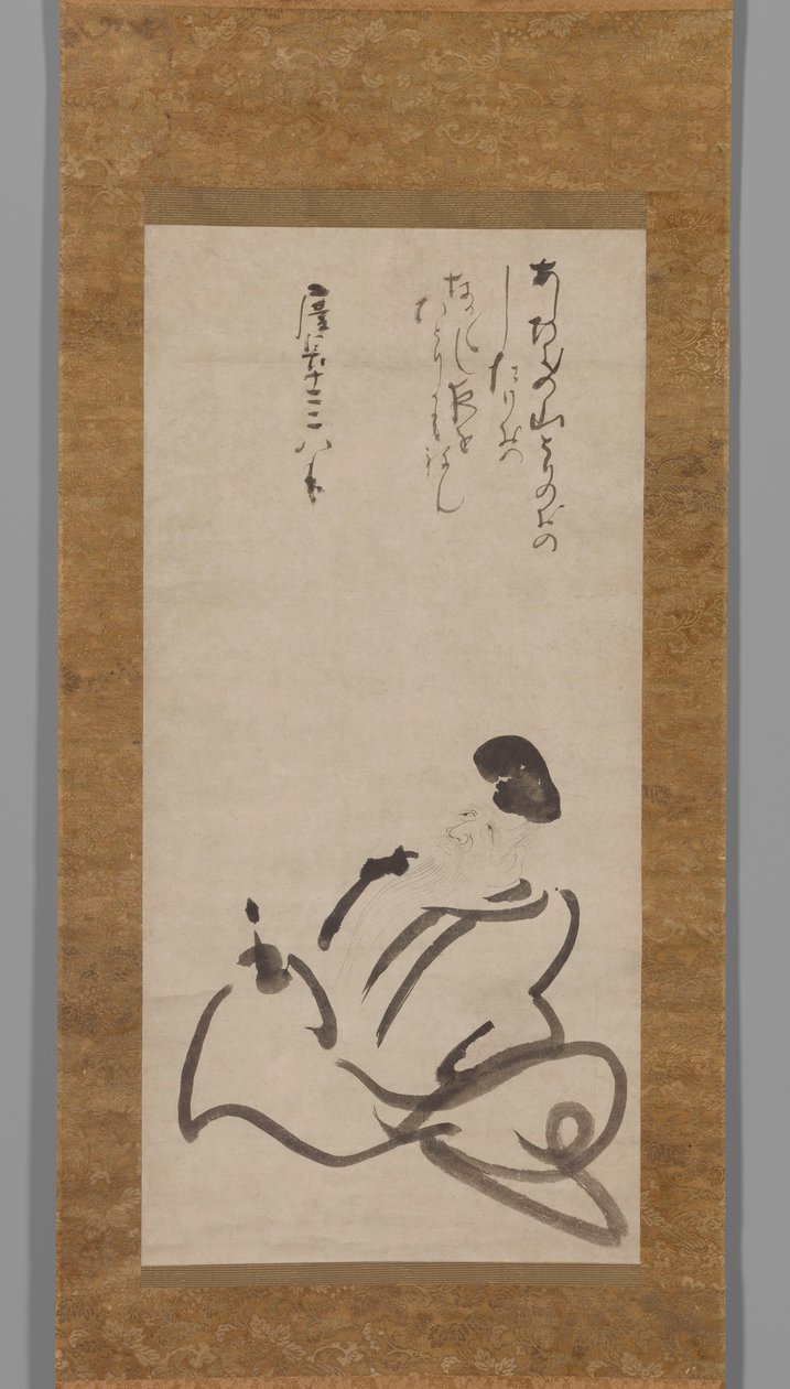 诗人人麿 作者 信田信惠