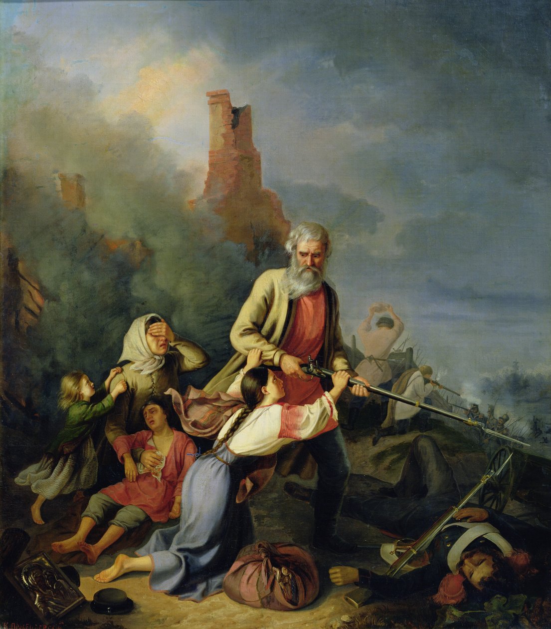 1812年，俄罗斯人，1855年 作者 康斯坦丁·普热切斯拉夫斯基（Konstantin Przhceslavski）
