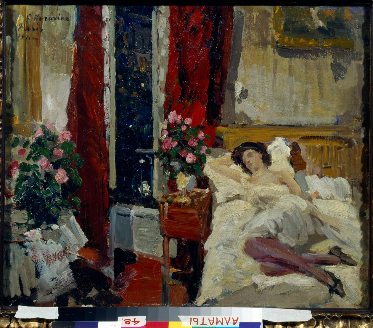 "Dans la chambre" (In the room) jeune femme en deshabille allongee dans un lit Peinture de Konstantin Alexeyevich Korovin (Constantin Korovine) (1861-1939) 1911 - Oil on canvas Dim 54x65 cm State Art Museum of Kazakh Republic, Almaty 作者 康斯坦丁·阿列克谢耶维奇·科罗文