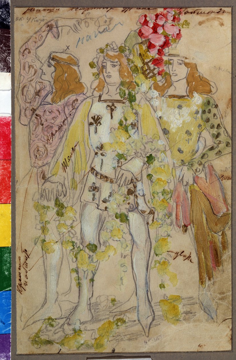 Projet de costume pour le ballet Raymonda de Alexandre (Alexander) Glazunov (Glazounov ou Glazunoff ou Glazunow) (1865-1936)（A. Glazunov 的芭蕾舞剧《雷蒙达》的服装设计）。男性服装。康斯坦丁-阿列克谢耶维奇-柯罗文（Constantin K 作者 康斯坦丁·阿列克谢耶维奇·科罗文