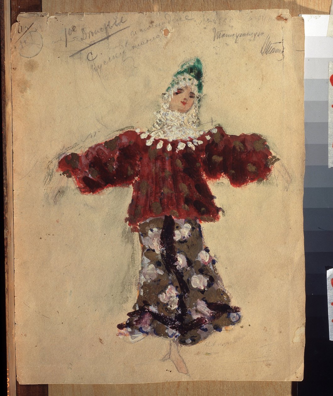 Projet de costume pour le ballet le petit cheval bossu de Cesare Pugni (1802-1870)（C.Pugni 的芭蕾舞剧《小驼背马》的服装设计）。Oeuvre de Konstantin Alexeyevich Korovin (Constantin Korovine) (1861-1939)，纸上水彩画 作者 康斯坦丁·阿列克谢耶维奇·科罗文