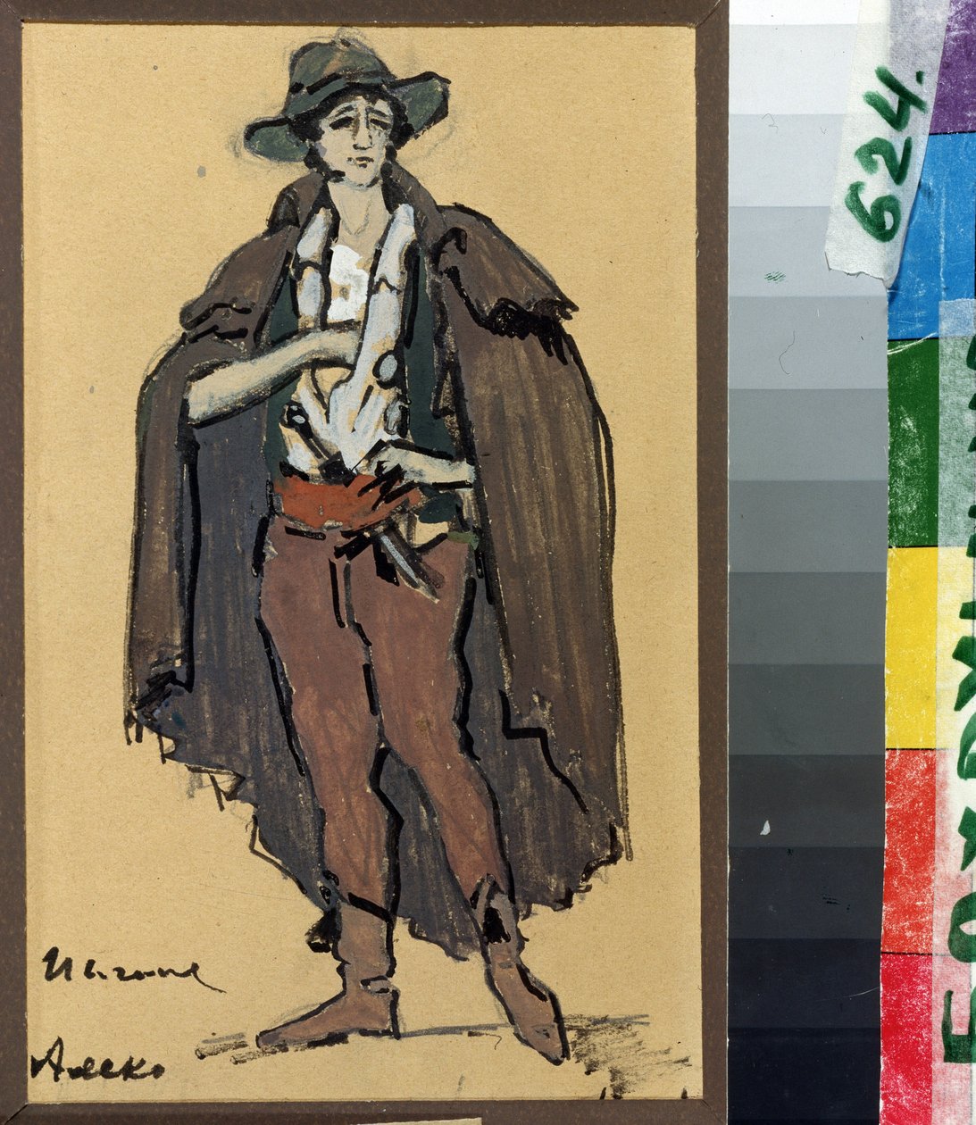 Projet de costume pour l