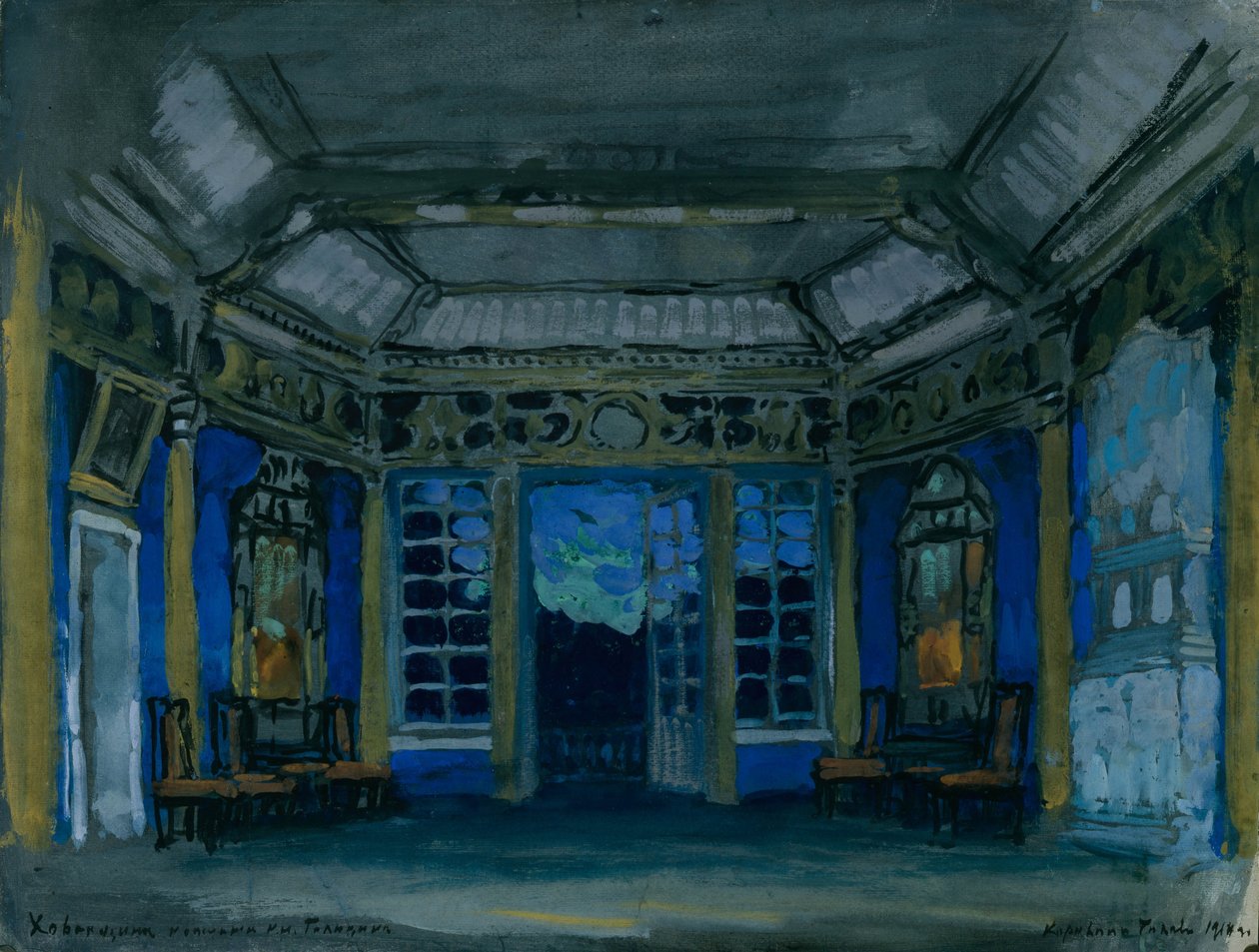 M. Musorgsky的歌剧Khovanshchina的舞台设计，1911年 作者 康斯坦丁·阿列克谢耶维奇·科罗文
