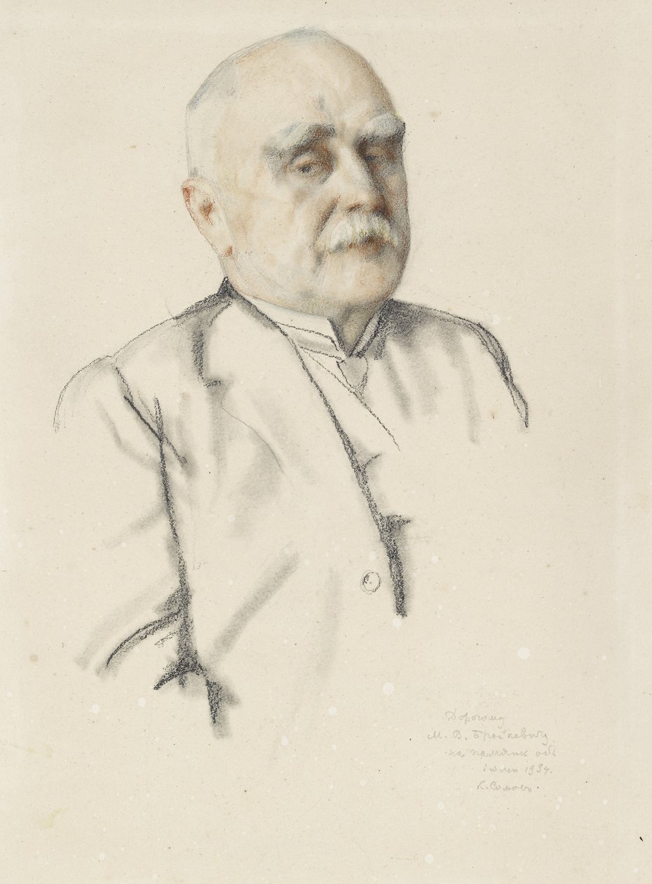 Mikhail Vasil&39;evich Braikevitch的肖像，1934年gGraphite和彩色蜡笔，在变色纸上有树桩） 作者 康斯坦丁·安德烈维奇·索莫夫