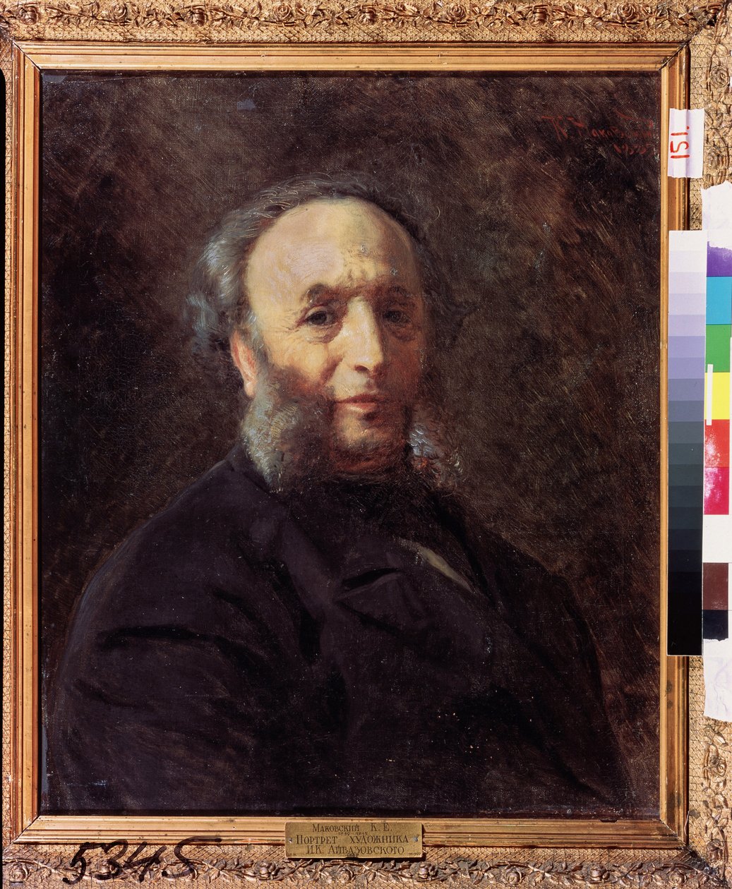 Portrait du peintre Ivan Aivazovsky (Aivazovski) (1817-1900).（艺术家伊万-艾瓦佐夫斯基肖像）。康斯坦丁-叶戈罗维奇-马科夫斯基（Constantin Makovski）（1839-1915 年）的绘画，纸上水彩 作者 康斯坦丁·埃戈罗维奇·马科夫斯基