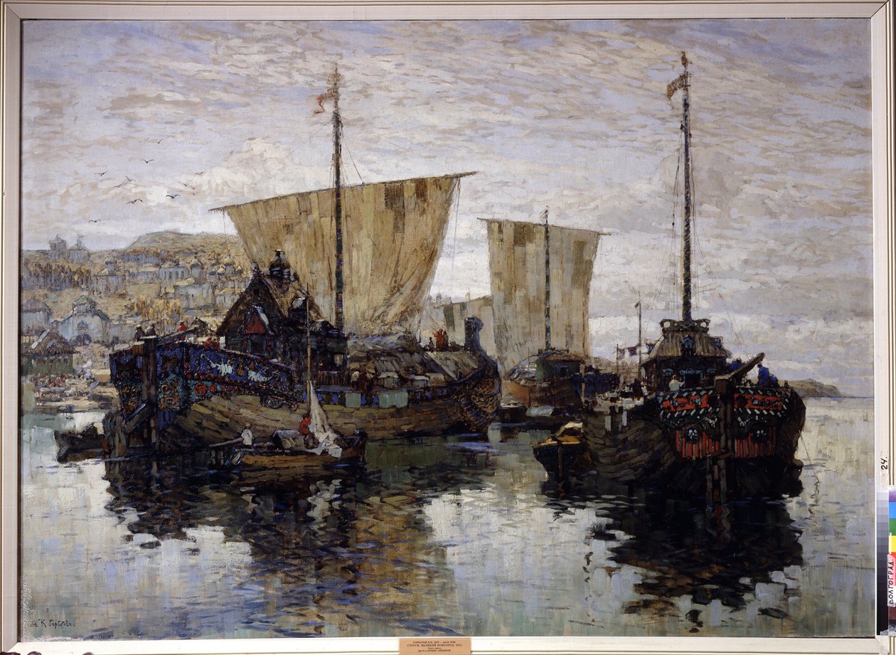 "Bateaux.大诺夫哥罗德 "康斯坦丁-戈尔巴托夫（1876-1945 年）绘画作品 1912 年，伏尔加格勒地区美术馆 作者 康斯坦丁·伊万诺维奇·戈尔巴托夫