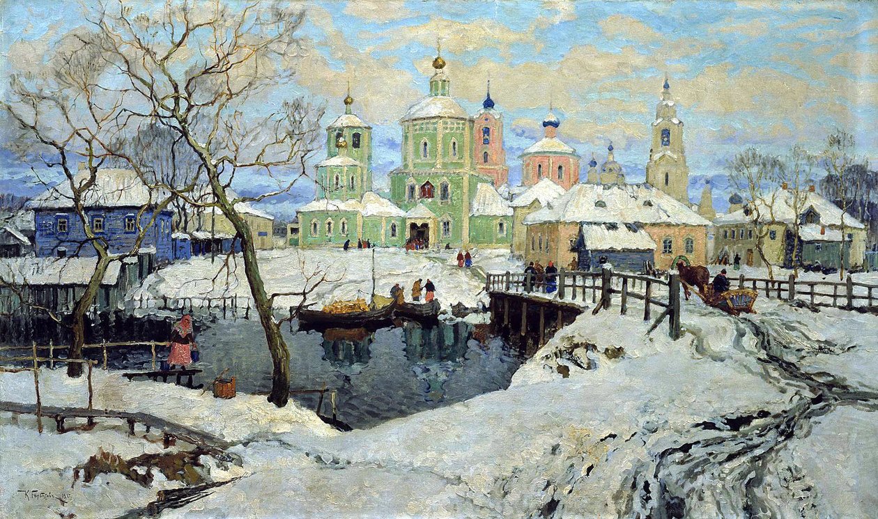 小村庄Torzhok，1917年。 作者 康斯坦丁·伊万诺维奇·戈尔巴托夫